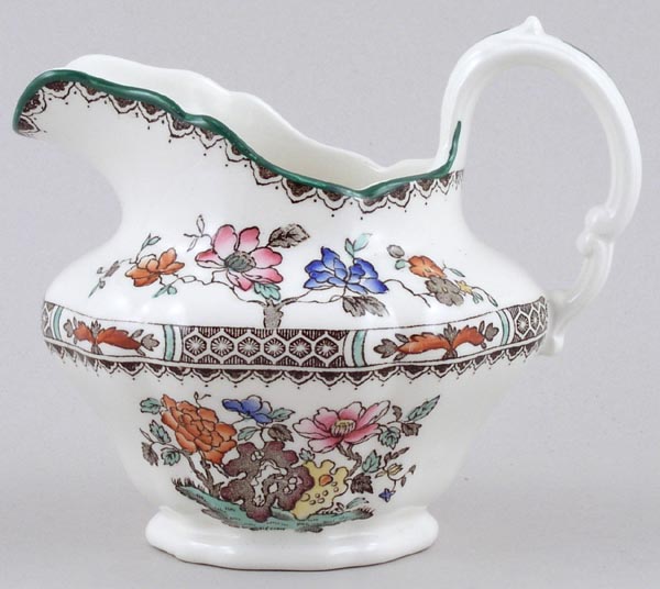 Creamer or Jug c1950s